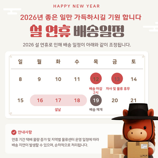 2026baner.jpg (600��600)