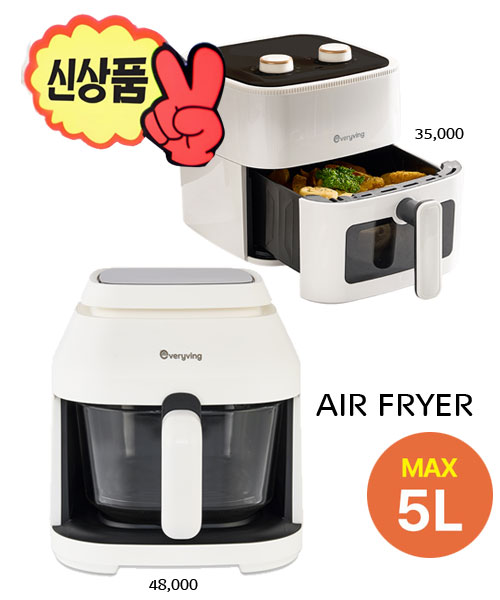 airpiewr-1.jpg (500600)