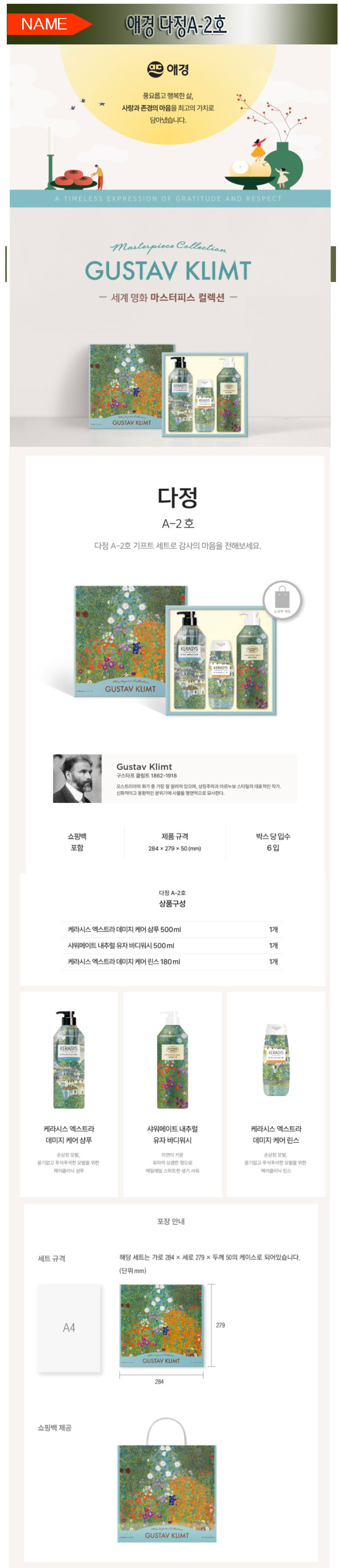 dajunga-23.jpg (900��4165)