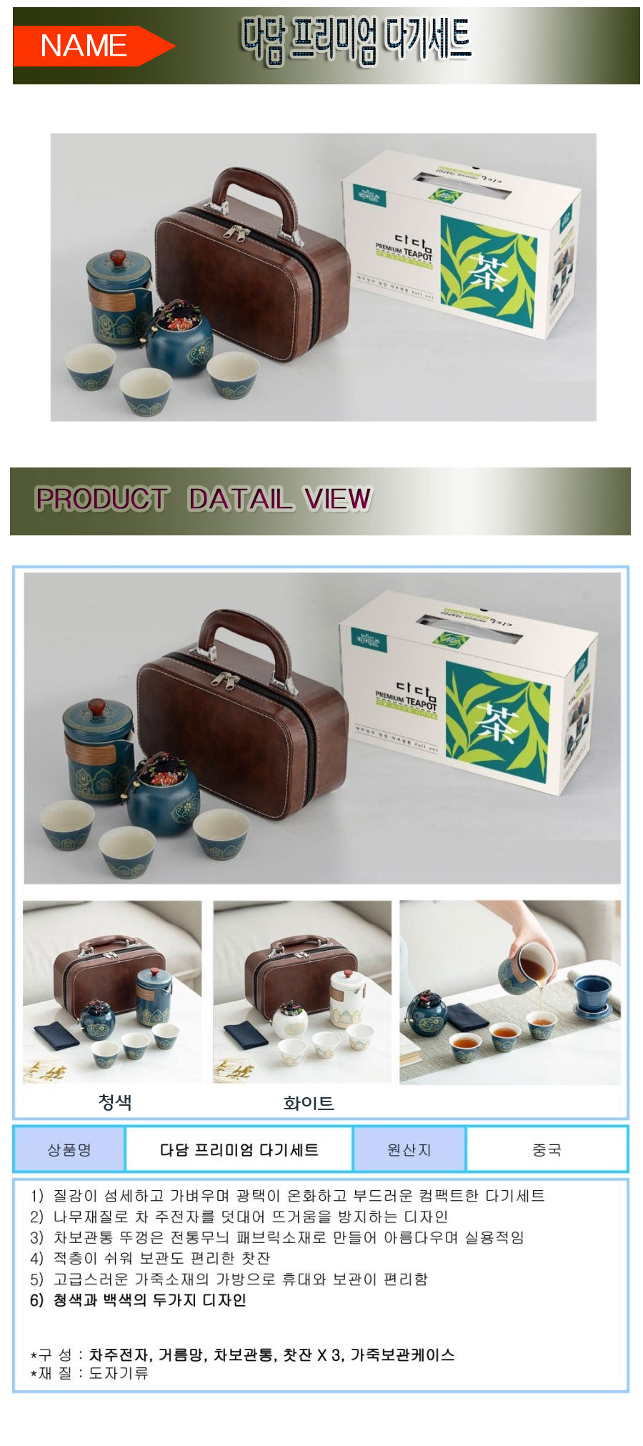 dakiset.jpg (900��2023)