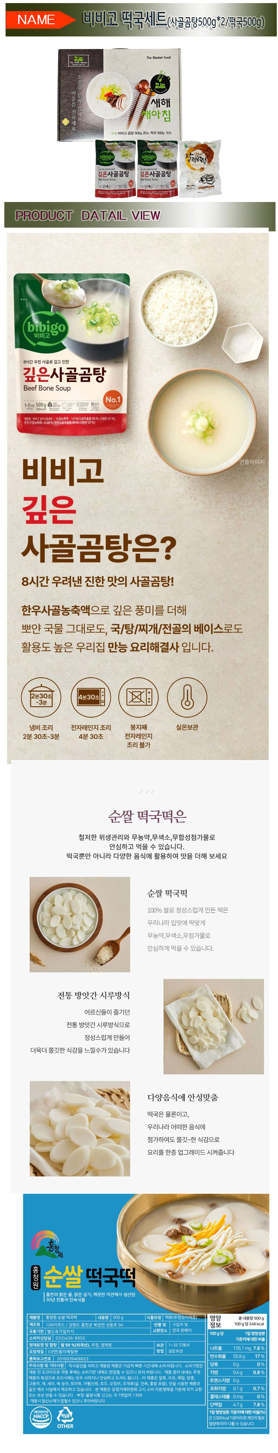 duck3P.jpg (9004704)