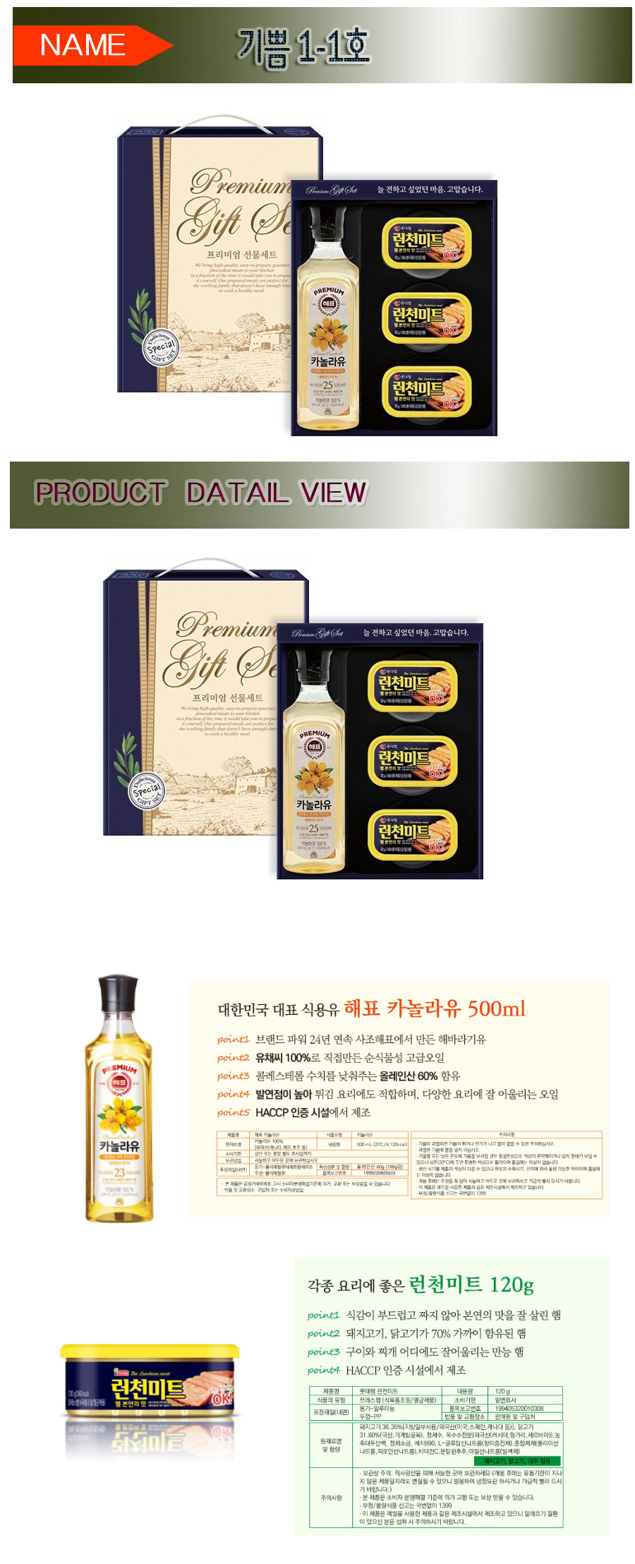 kipum1-12.jpg (900��2216)