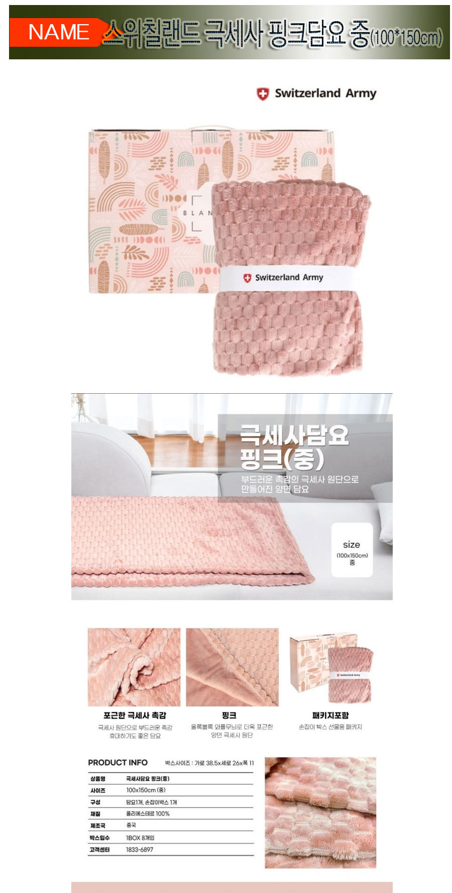 pingjung.jpg (9001776)