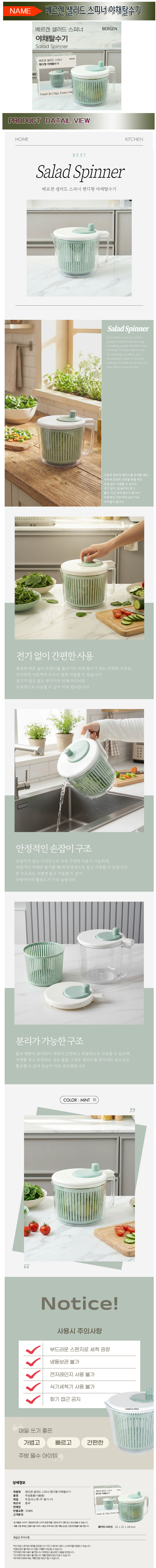 sedpa.jpg (900��9070)