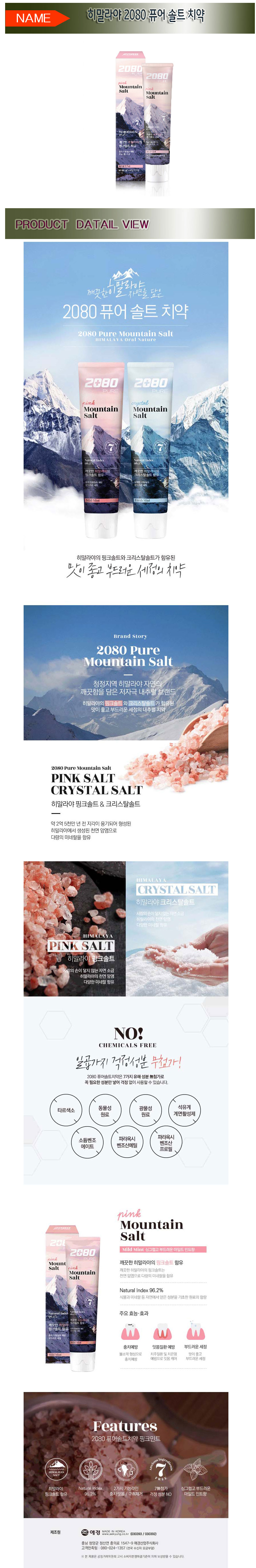 soltci.jpg (9005498)