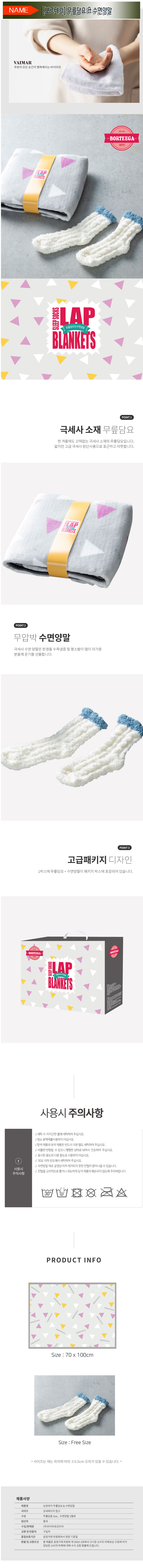 sumendayo.jpg (900��9821)