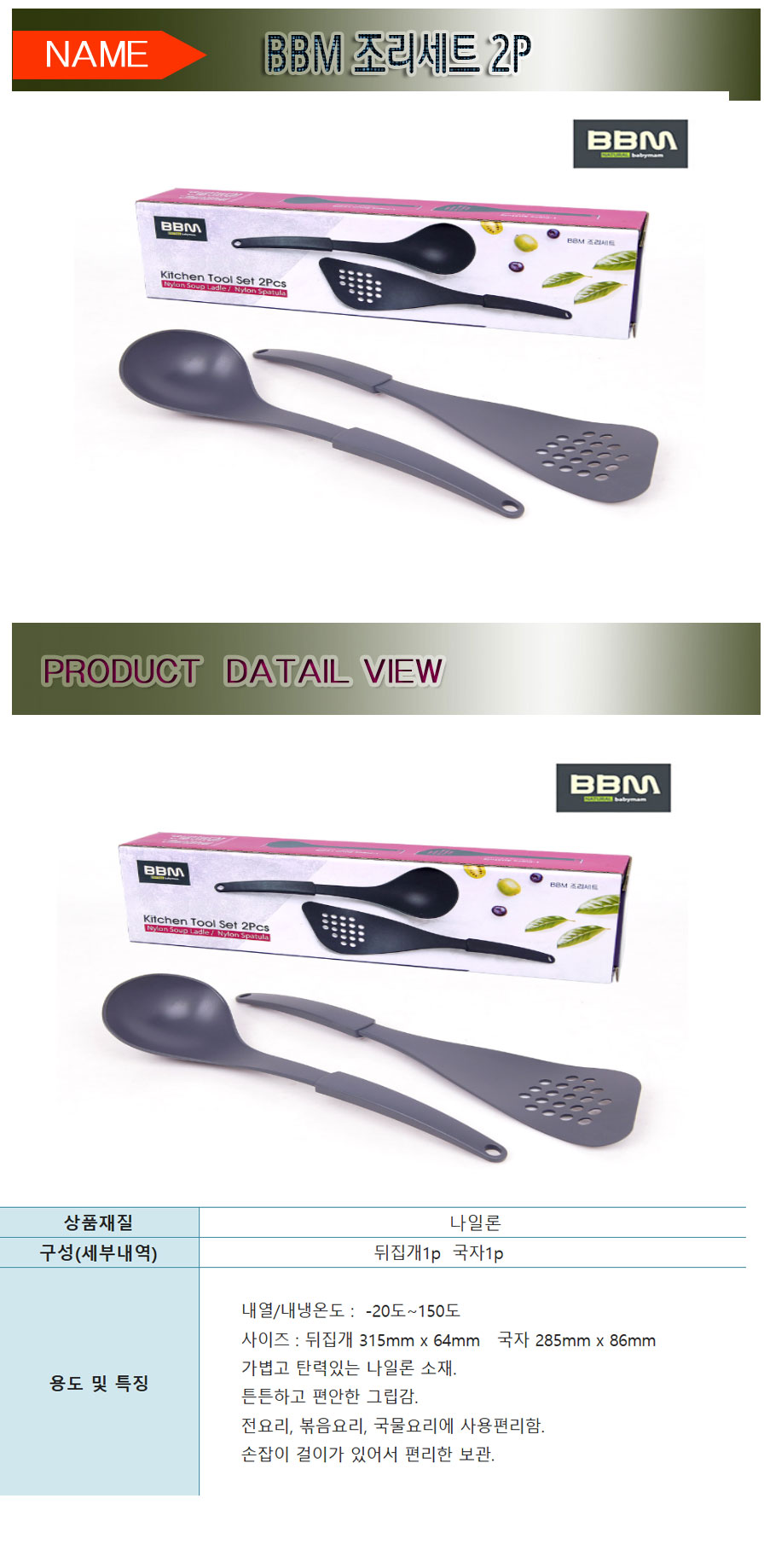 zoridogu2.jpg (896��1838)